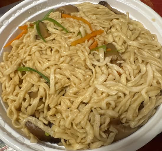 E Mein nouilles douces / E Mein Soft Noodles 伊面软面